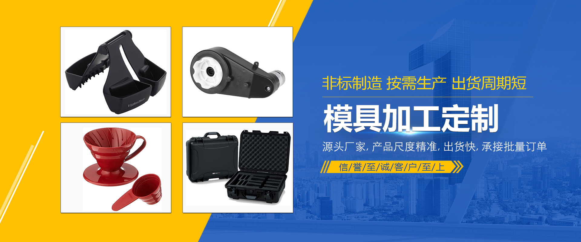 山東德福涂料有限公司